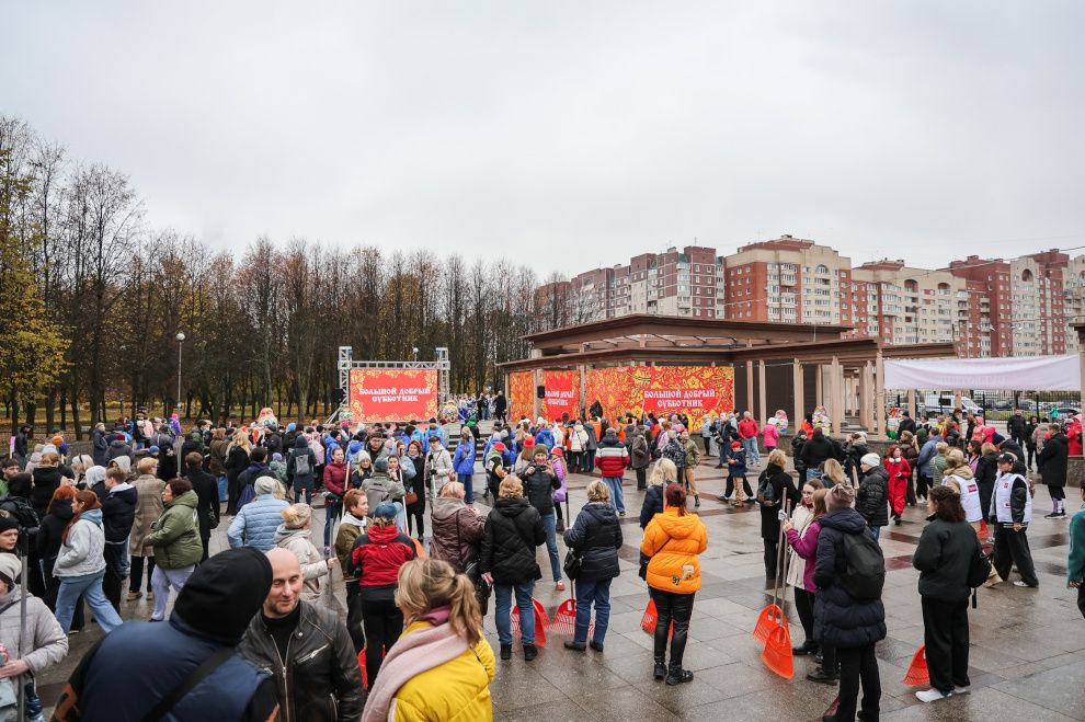 Более 170 тысяч петербуржцев приняли участие в общегородском осеннем субботнике Более 170 тысяч петербуржцев приняли участие в общегородском осеннем субботнике