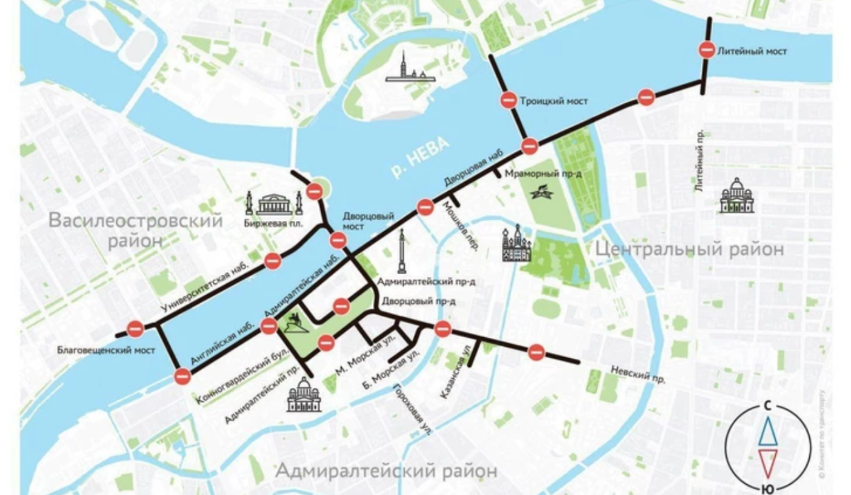 В Петербурге разведут мосты и перекроют улицы для репетиции военно-морского парада