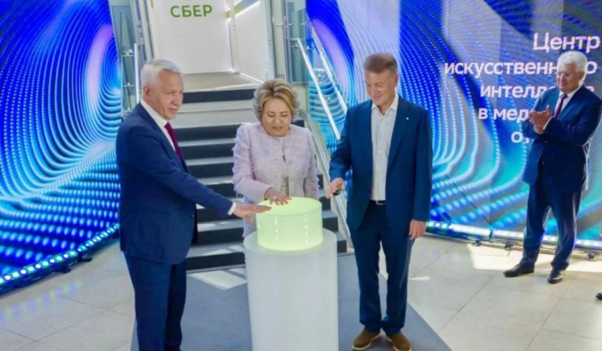 В Санкт-Петербурге состоялось открытие первого в России Центра искусственного медицинского интеллекта