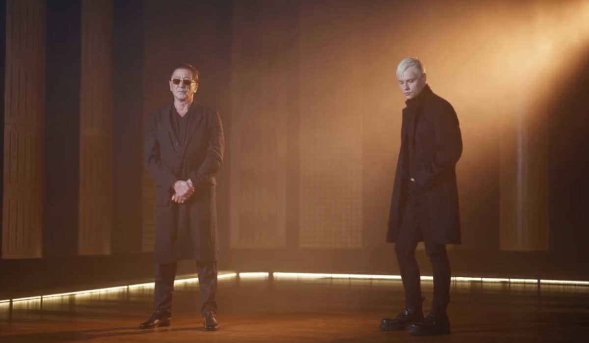 SHAMAN презентовал новинку