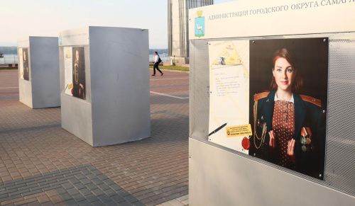В Самаре открылась фотовыставка «Жёны героев» 