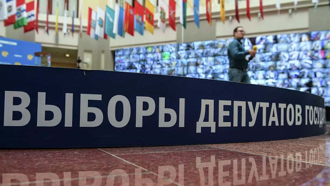 Омбудсмен Шишлов: претензии к выборам в Петербурге есть у всех