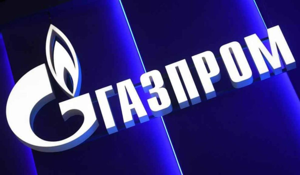 Газпром бытовые системы переводит штаб-квартиру из Петербурга в Пермский край