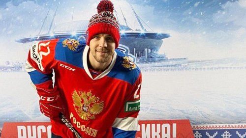 Дзюба показал, как болел за молодёжную сборную России по хоккею в матче против немцев