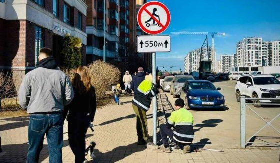 Власти Кудрово запретили электросамокаты в парках и на отдельных улицах