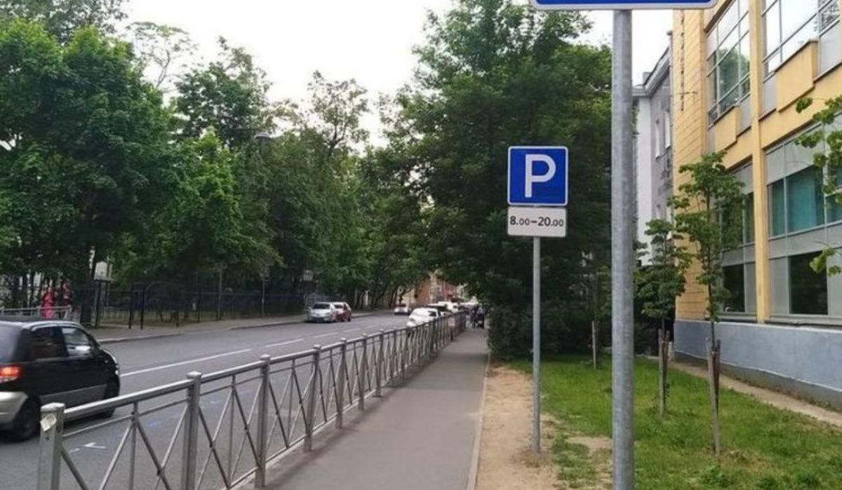 В зоне платной парковки в Санкт-Петербурге растёт средняя скорость движения транспорта