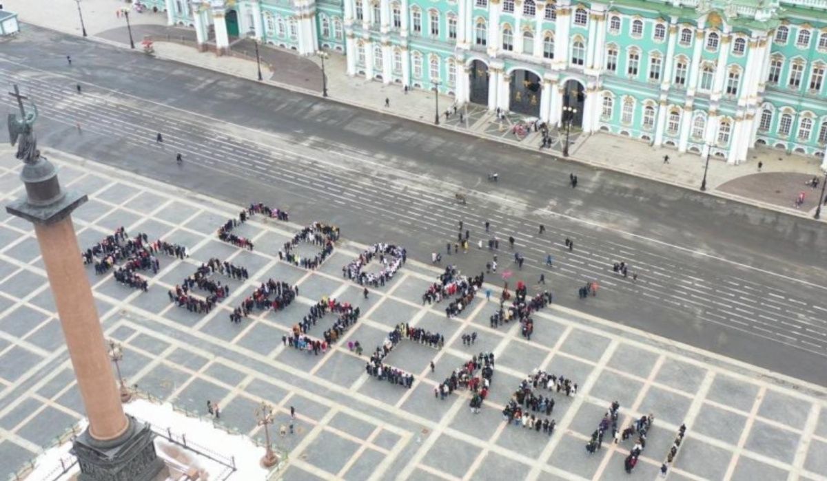 Губернатор Беглов ненавидит жителей Донбасса: «Площадь Восстания» о проверке акции на Дворцовой