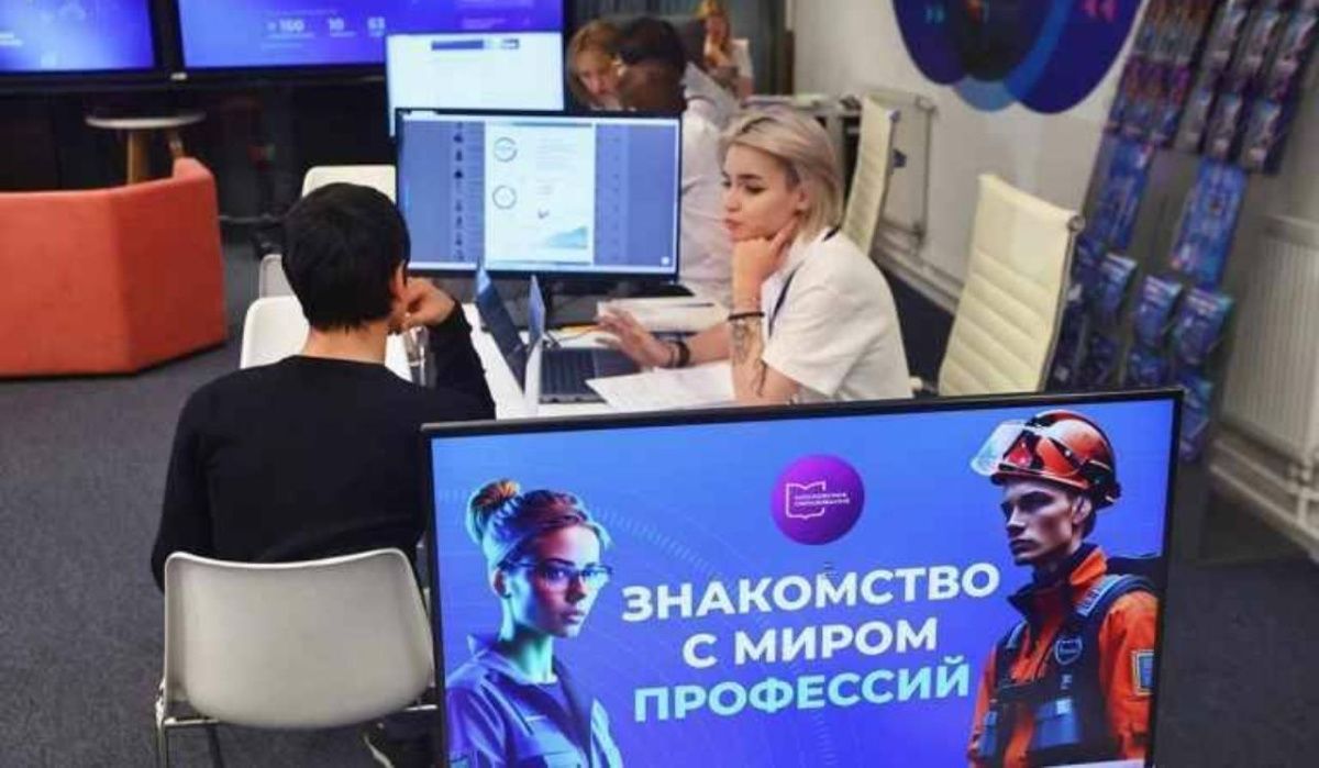 Топ вакансий с высокими зарплатами представили в Каменске-Уральском