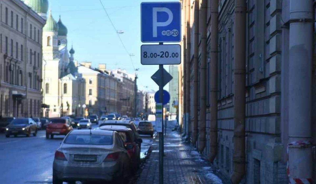 В Петербурге водители смогут корректировать ошибки оплаты парковки