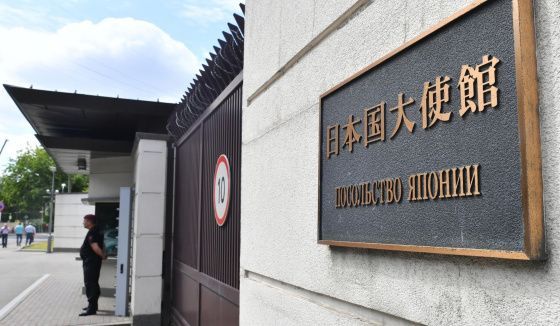 Япония открывает визовые центры в Москве и Петербурге