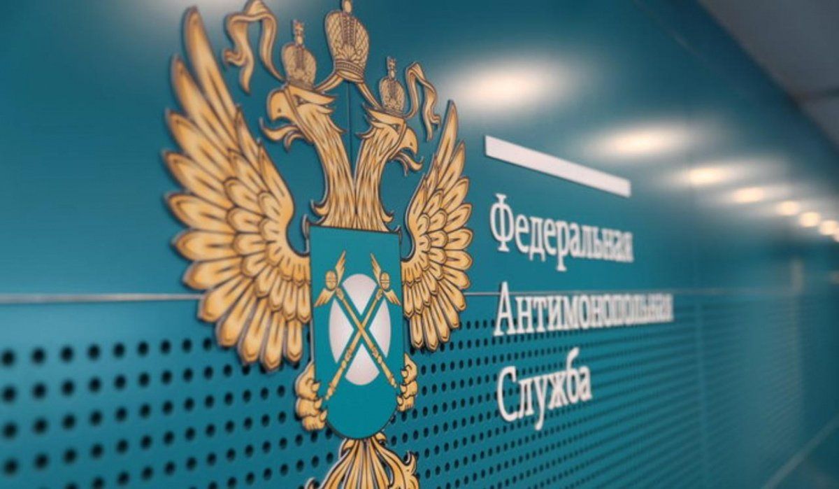 Петербург заговорил об ужесточении закона о конкуренции