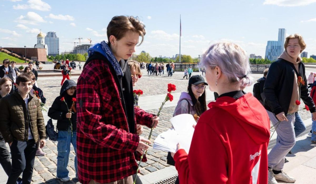 Патриотическая акция стартовала в Москве