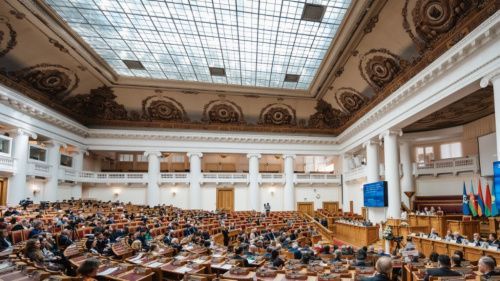 В Петербурге пройдёт крупный международный форум