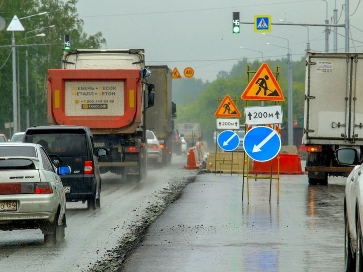  В Новосибирске наконец-то отремонтируют улицу Гоголя