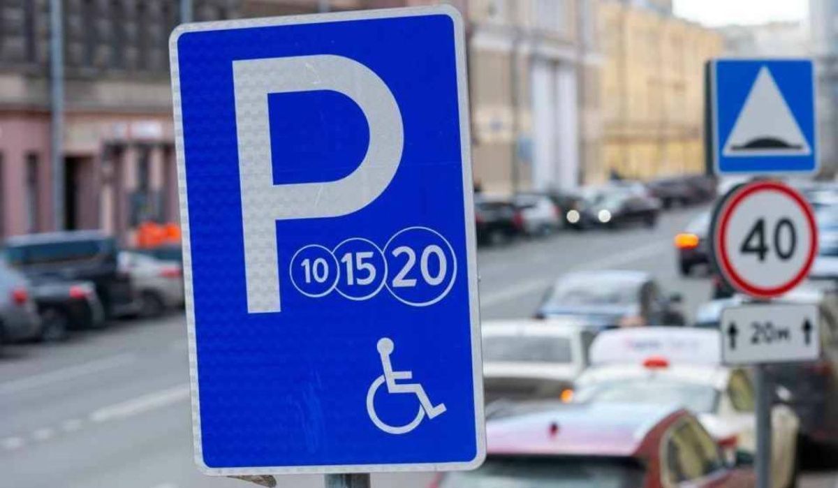 В Петербурге исправят "ошибку" в системе платной парковки
