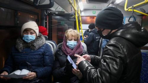 В Питере закупят сканеры QR-кодов для общественного транспорта на 117 млн рублей