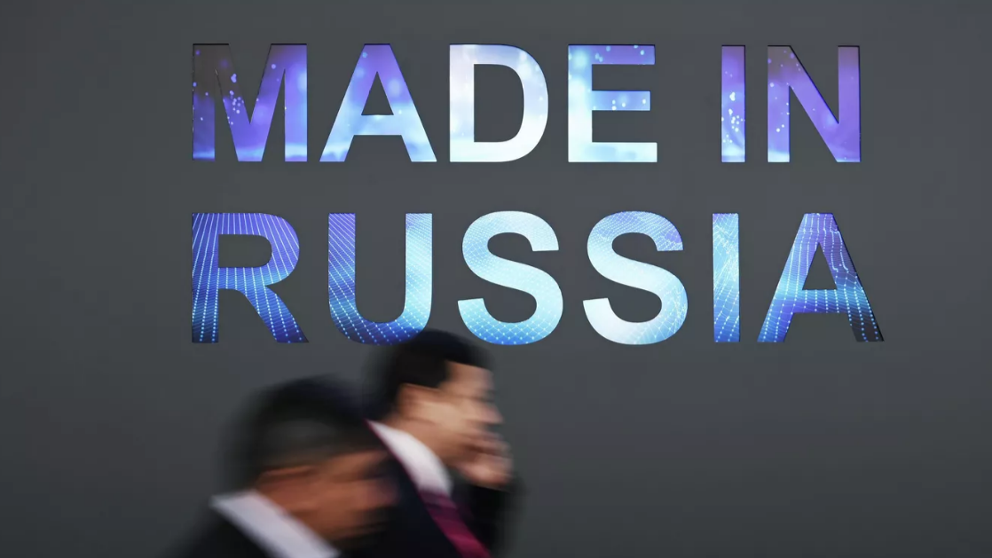 Павильон &quot;Made in Russia&quot; появится в Стамбуле