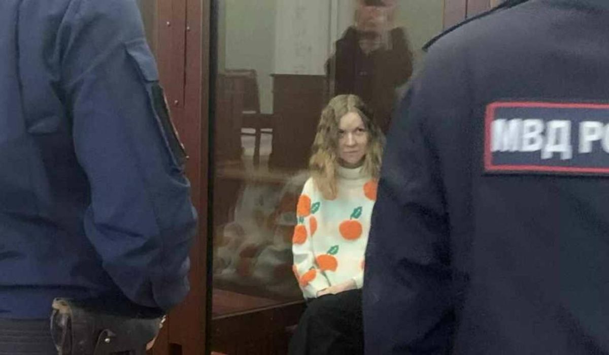 Террористка Трепова* решила не обжаловать приговор в Верховном суде