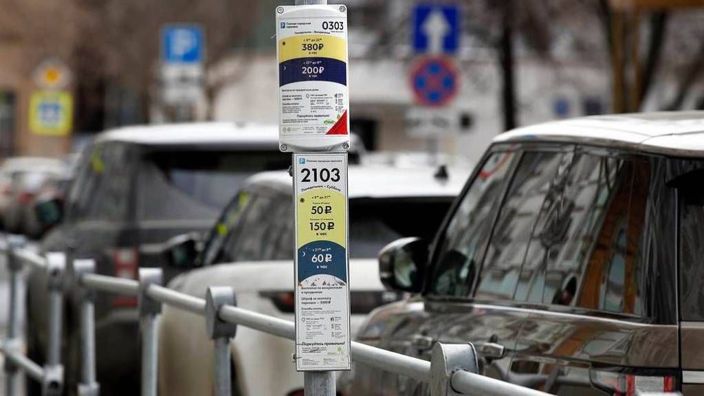 В Петербурге тестируют приложение «Парковки Москвы»