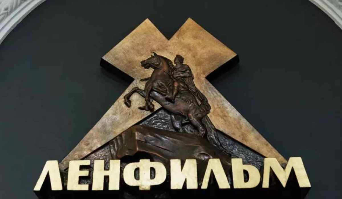 «Ленфильм» зафиксировал крупнейший за шесть лет убыток