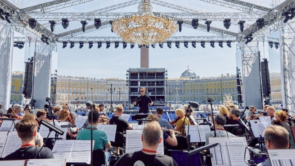 В Санкт-Петербурге начали продавать бесплатные билеты на концерт «Классика на Дворцовой»