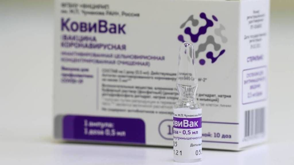 В Петербург привезли вакцину «КовиВак»