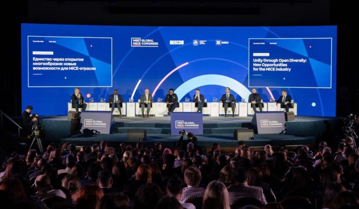 На международном форуме в Петербурге обсудили развитие делового туризма