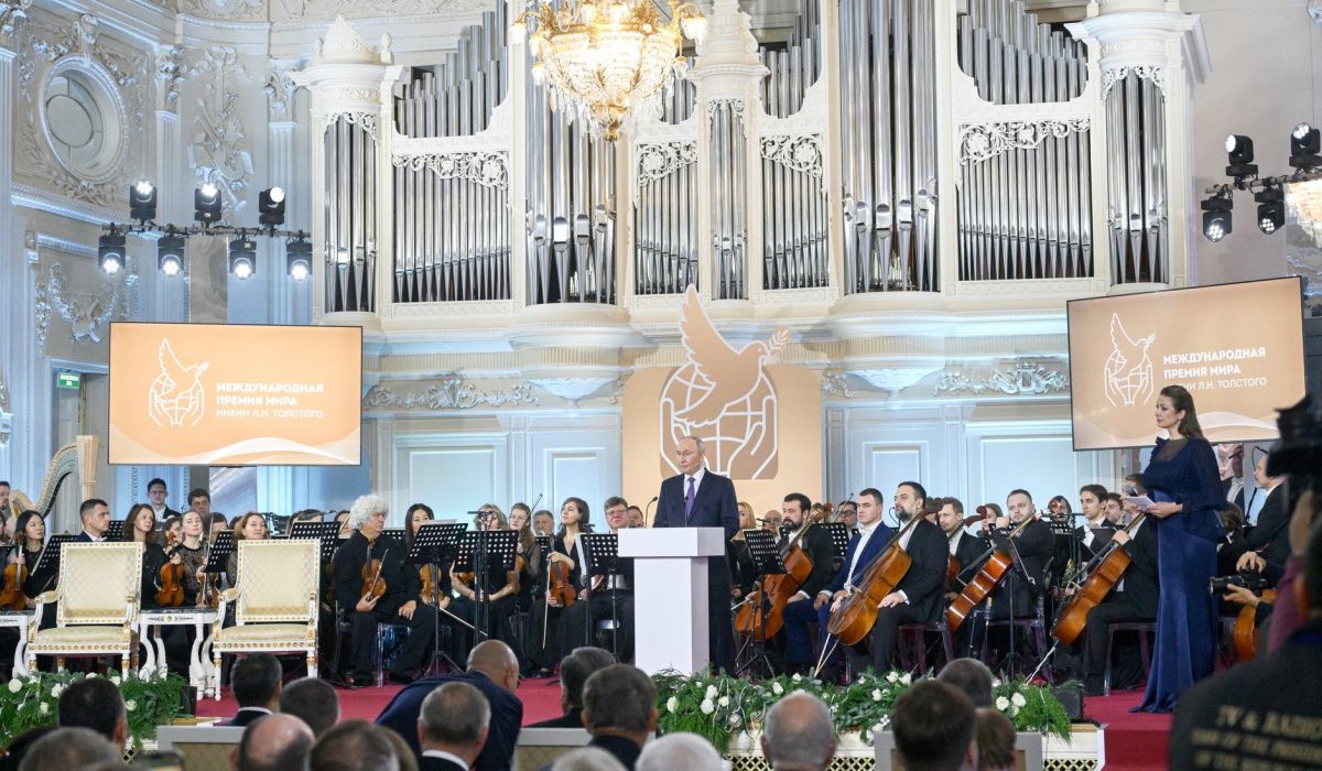 В Санкт-Петербурге прошла церемония вручения Международной премии мира