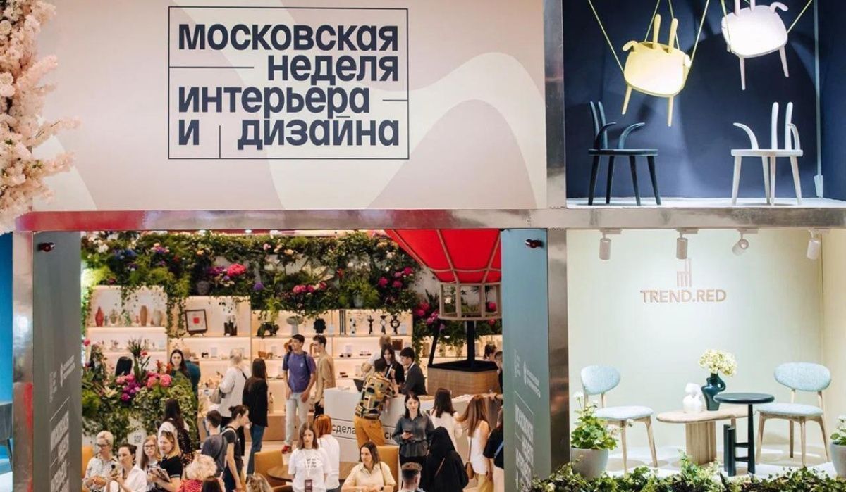 Новые страны примут участие в VII Московской неделе интерьера и дизайна