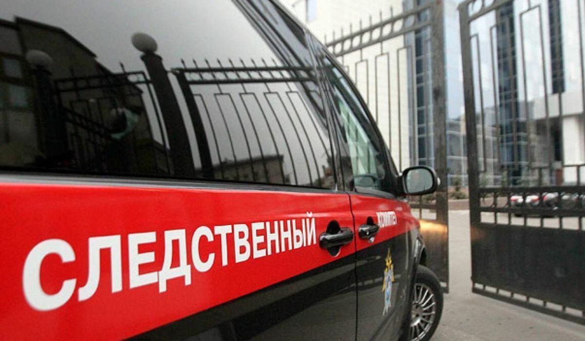 Отменены дела об обмане дольщиков ЖК группы "Самолет" в Петербурге