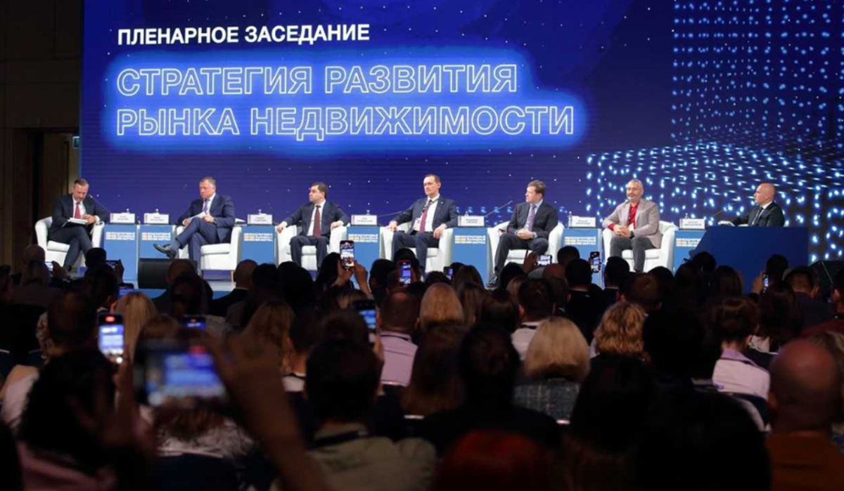 Петербург примет Всероссийский жилищный конгресс 2026 года