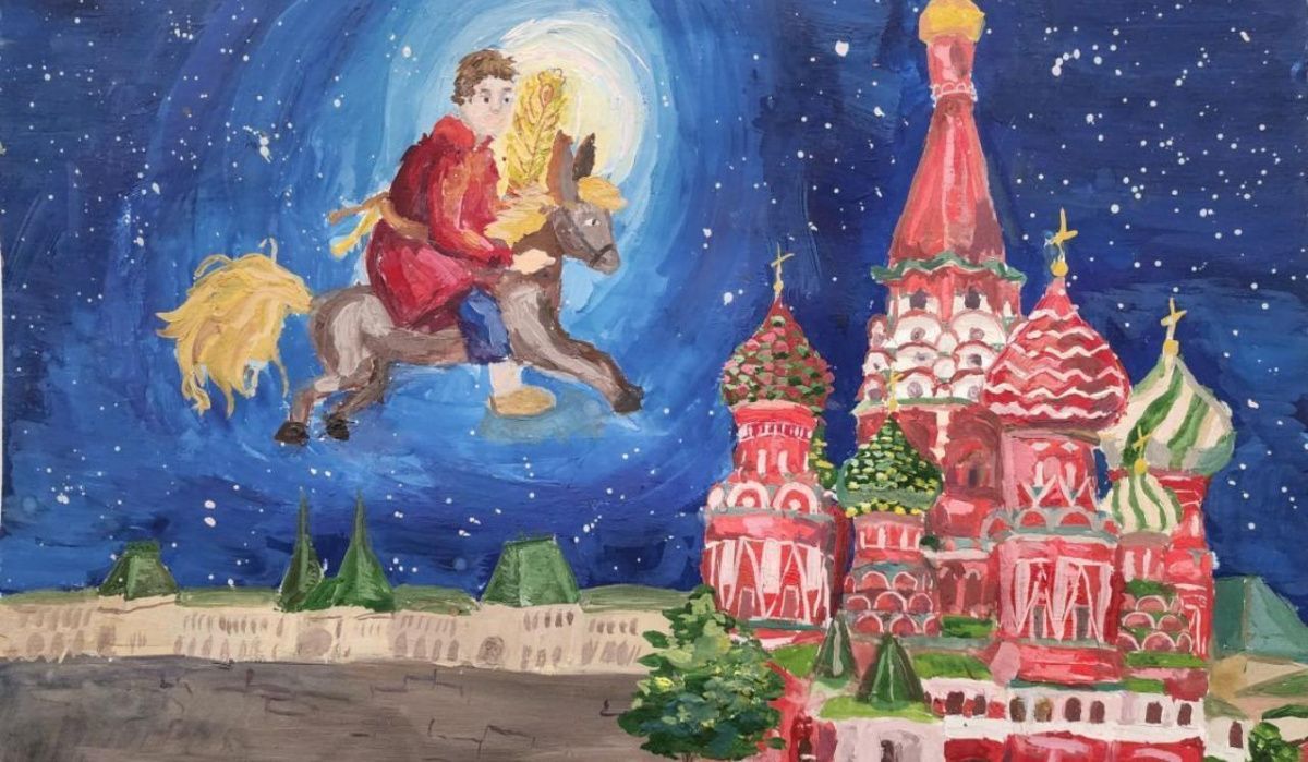 Новую лимитированную карту москвича украсит конёк-горбунок