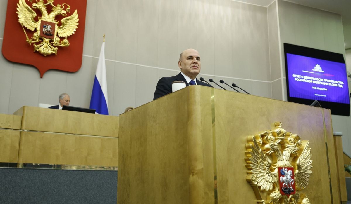 Мишустин призвал промышленность развивать собственные технологические компетенции