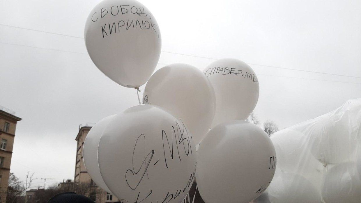 Собравшиеся около Невского районного суда потребовали от депутата Силаевой правды по делу об изнасиловании