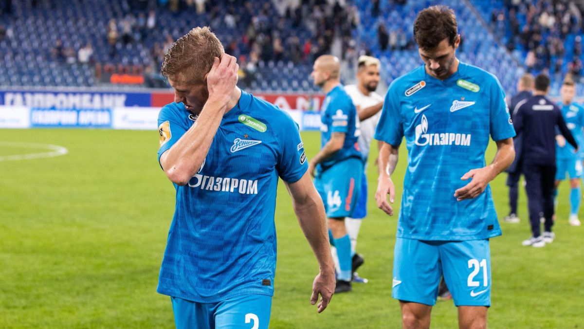 «Зенит» потерпел первое поражение в российском чемпионате