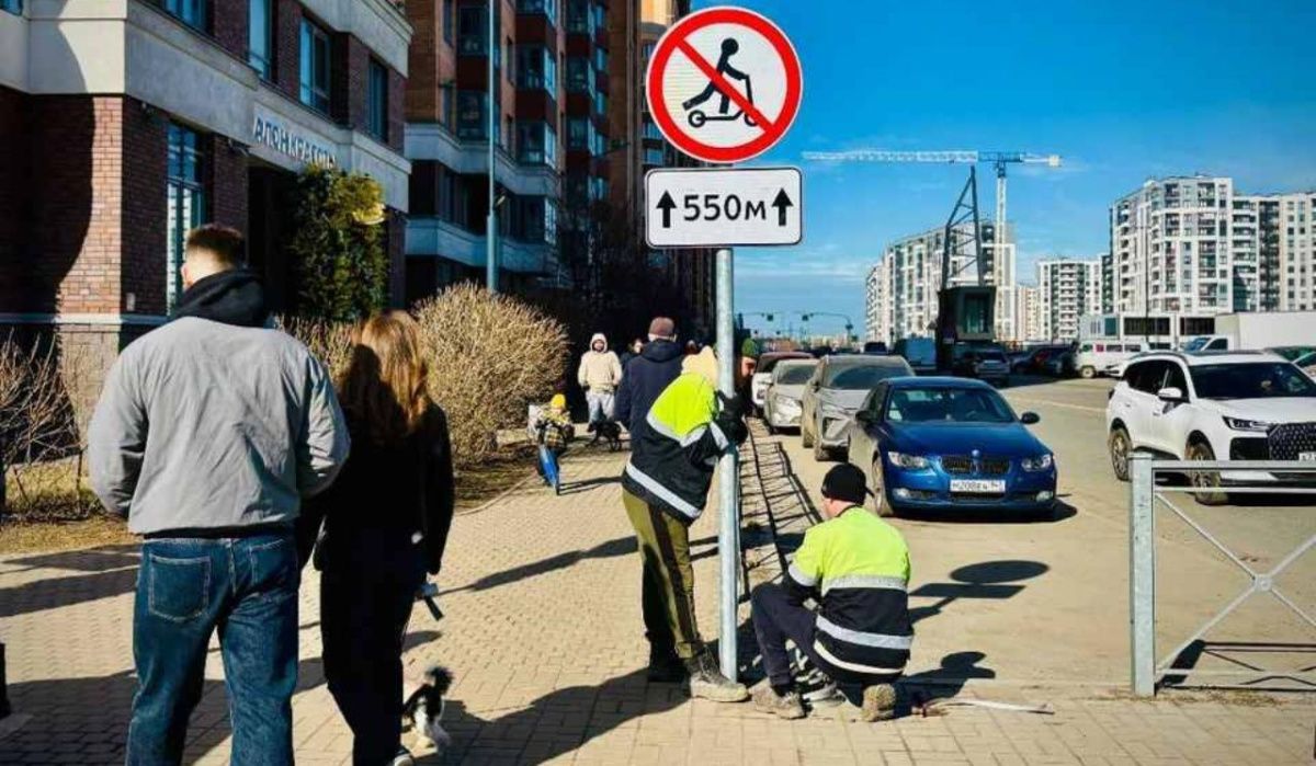 Власти Кудрово запретили электросамокаты в парках и на отдельных улицах