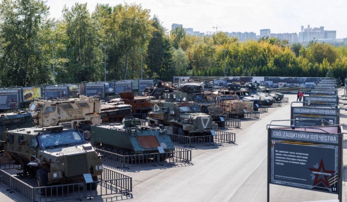 Акция &quot;Музейная неделя&quot; для участников СВО стартует в Музее Победы