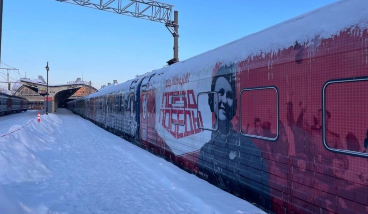 "Поезд Победы" отправился в тур по Ленинградской области