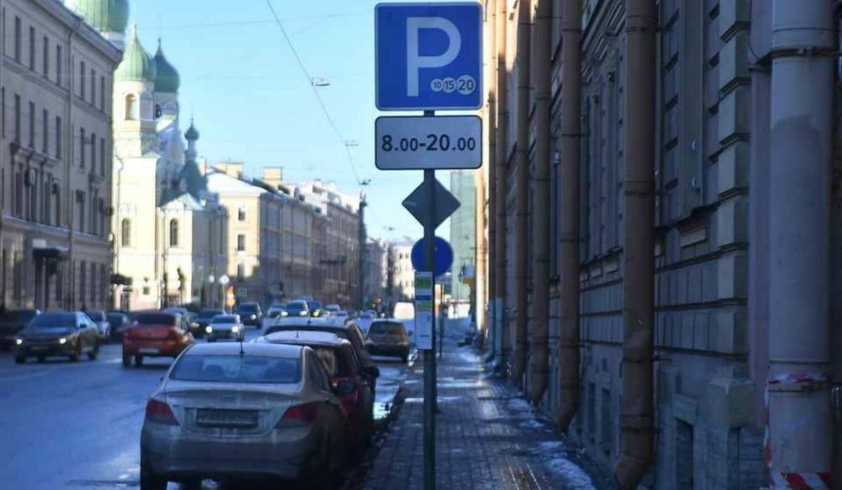 В Петербурге планируют существенно увеличить штрафы за неоплату парковки
