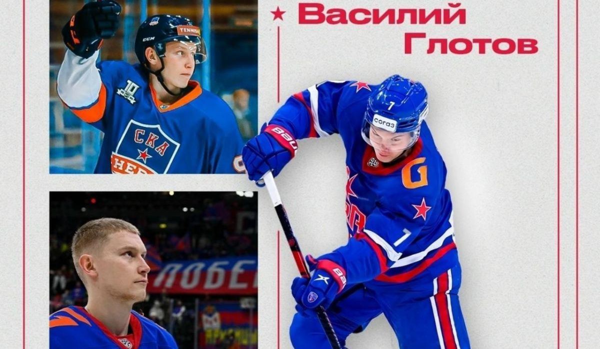 СКА подписал нового форварда