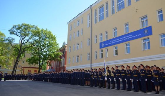 Санкт-Петербургская академия СК РФ проводит День открытых дверей