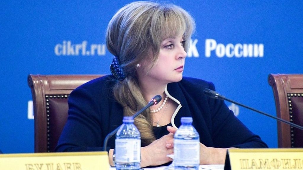Элла Памфилова снова выступает против ГИК Петербурга