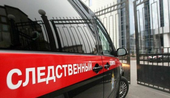 В Петербурге старшего инспектора Госавтонадзора уличили во взяточничестве