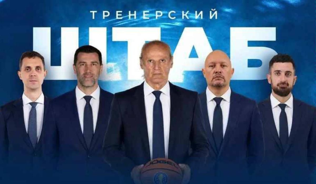 «Зенит» сформировал тренерский штаб на следующий сезон