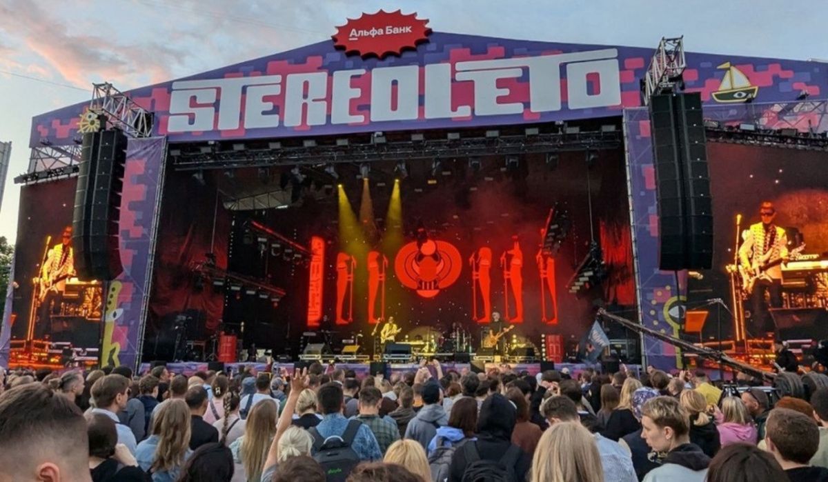 В Петербурге 13 и 14 июня пройдет музыкальный фестиваль Stereoleto