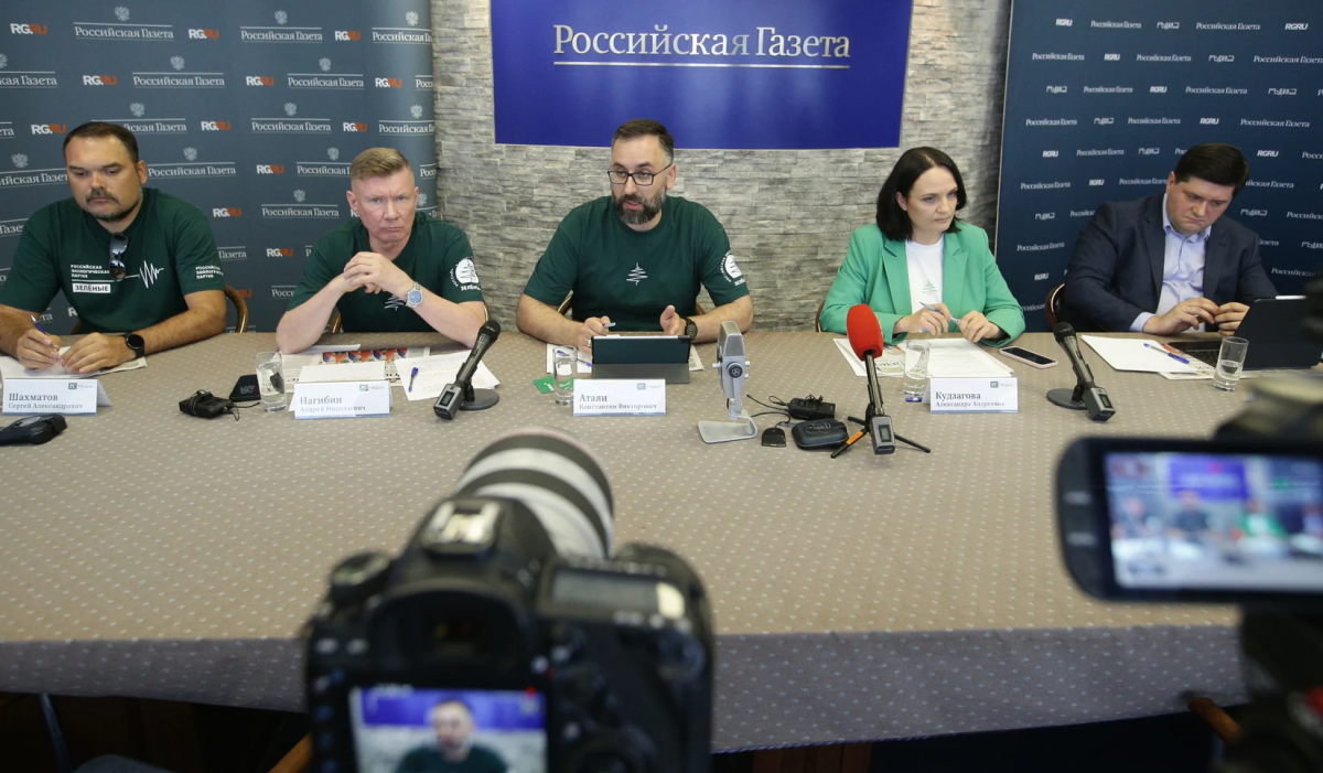 Партия &quot;Зеленые&quot; планирует войти в состав Госдумы к 2026 году