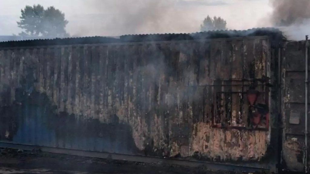 Стало известно, что за взрыв произошел под Москвой