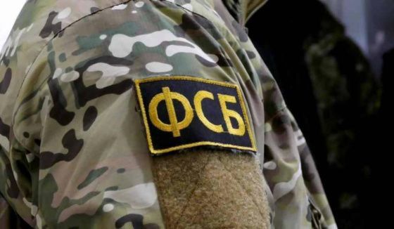 ФСБ задержала в Петербурге членов ячейки РДК*, которые хотели отправить отравленную гумпомощь в зону СВО