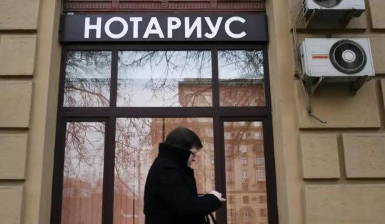 Депутаты Петербурга утвердили закон о бесплатных нотариусах