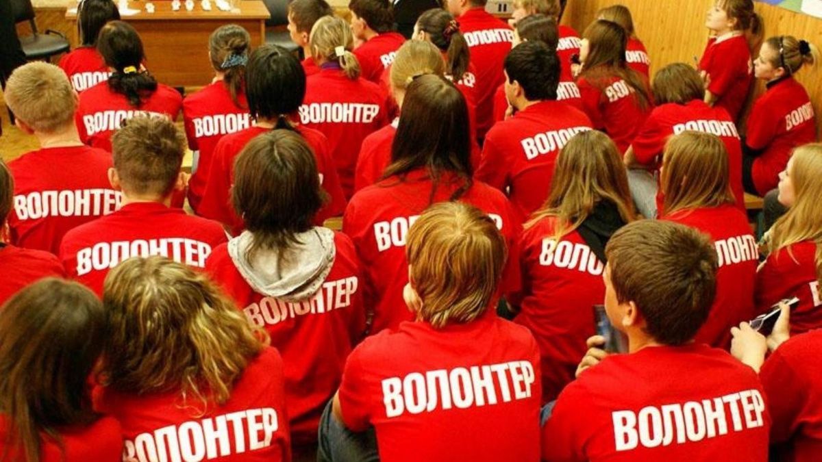 В Петербурге ищут волонтёров на чемпионат России по фигурному катанию
